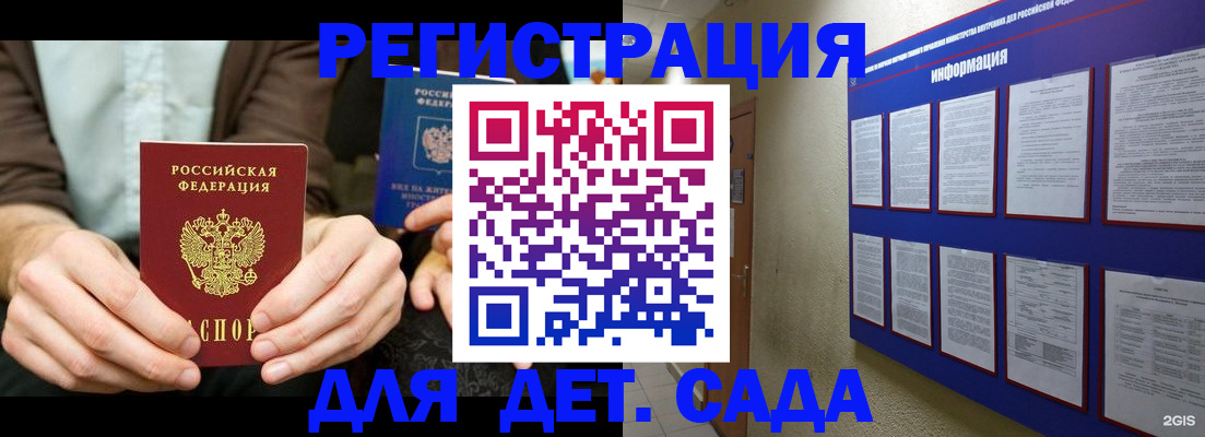форма 3 в Дятьково